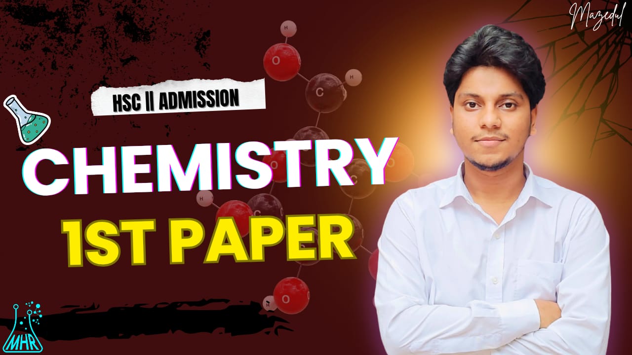 Description of the course