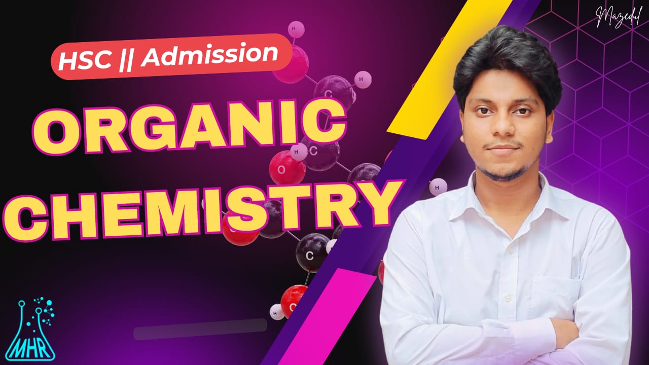 Description of the course